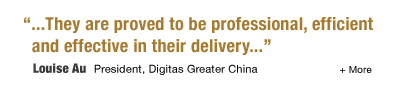 Digitas Greater China Testimonial